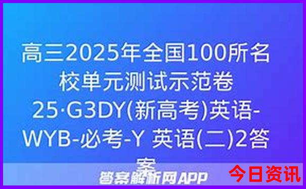 朔州市十大著名景点