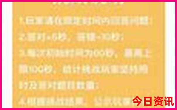 海南旅游地图景点分布