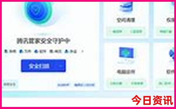 黄石周边一日游景点推荐一下